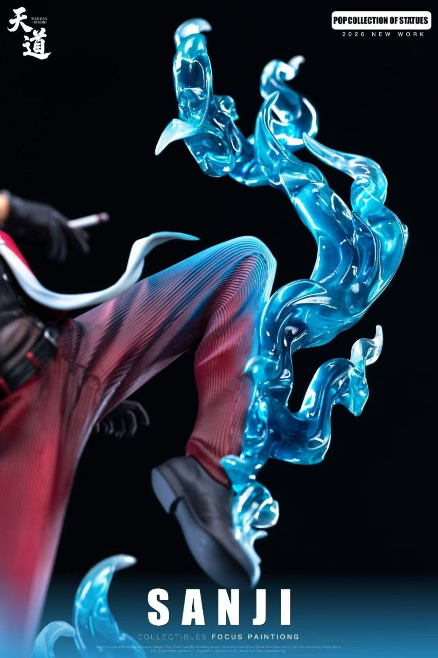 Vinsmoke Sanji - One Piece