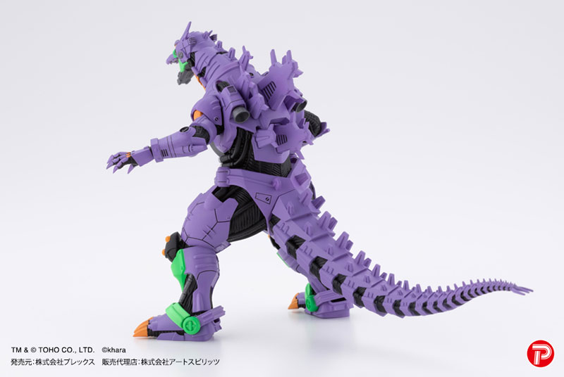 Godzilla MFS-3 KIRYU 3 Type Dragon EVA Color Ver