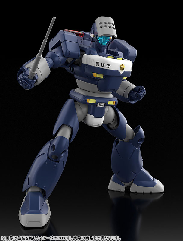 MODEROID Patlabor MPL-97S Python