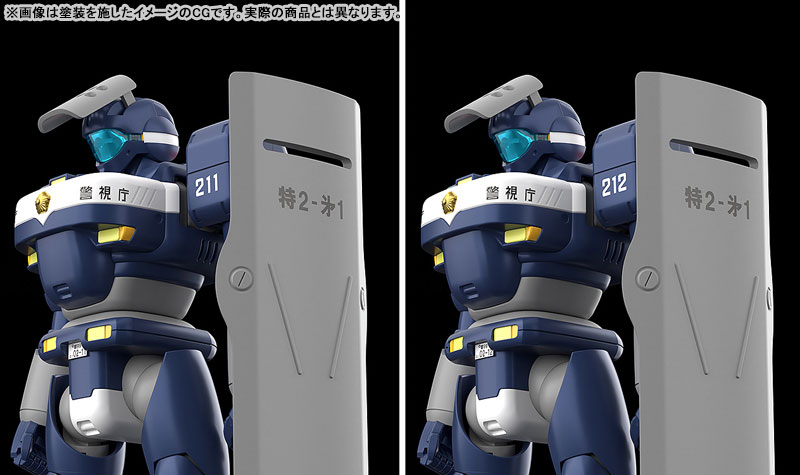MODEROID Patlabor MPL-97S Python