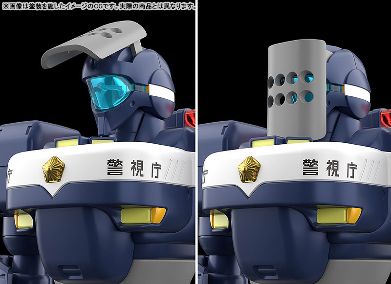 MODEROID Patlabor MPL-97S Python