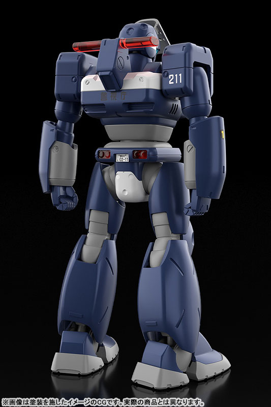 MODEROID Patlabor MPL-97S Python