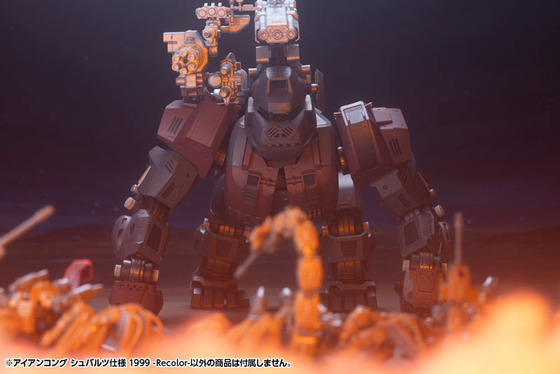 ZOIDS IRON KONG Schwarz Special 1999 -Recolor- 1/72