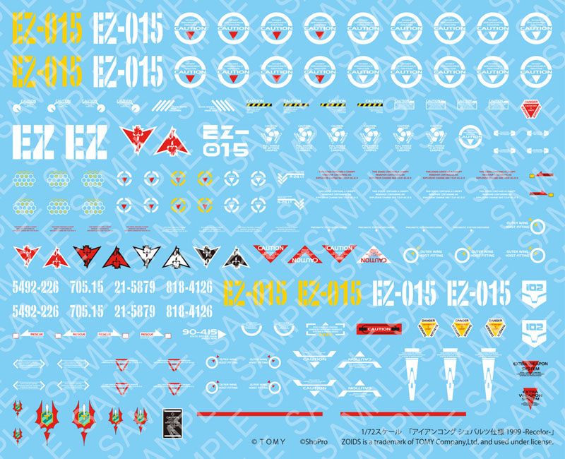 ZOIDS IRON KONG Schwarz Special 1999 -Recolor- 1/72