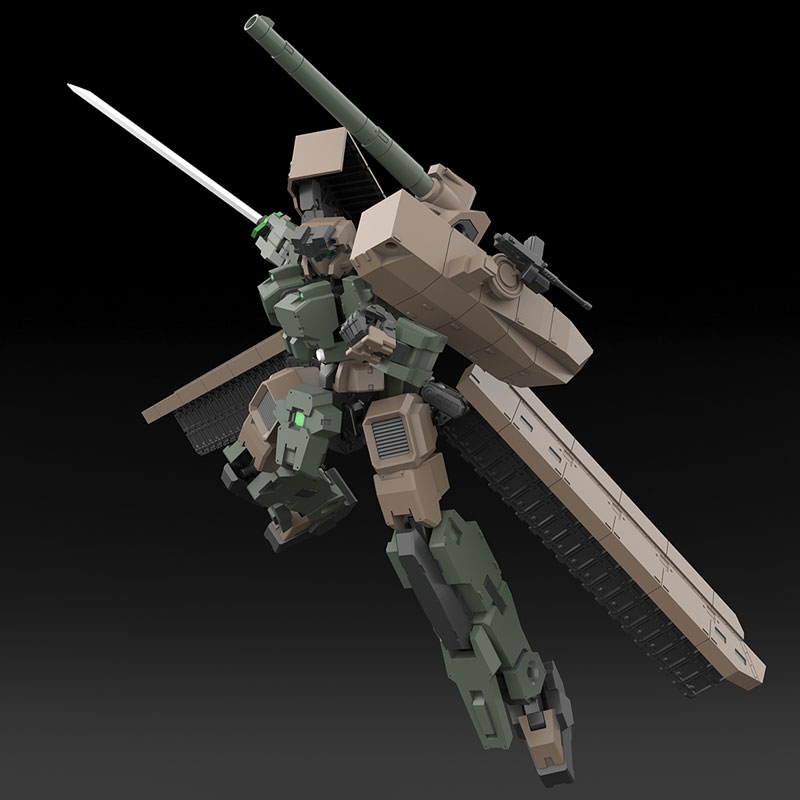 Frame Arms TYPE70MODEL1 GOU-RAI2 1/100