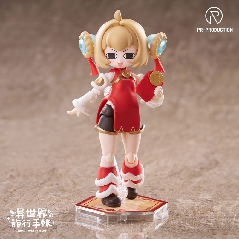 Isekai Ryoko no Techo SP01 New Warrior Lennie Brown New Year Ver