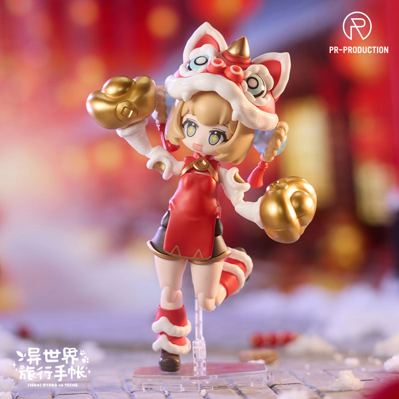 Isekai Ryoko no Techo SP01 New Warrior Lennie Brown New Year Ver