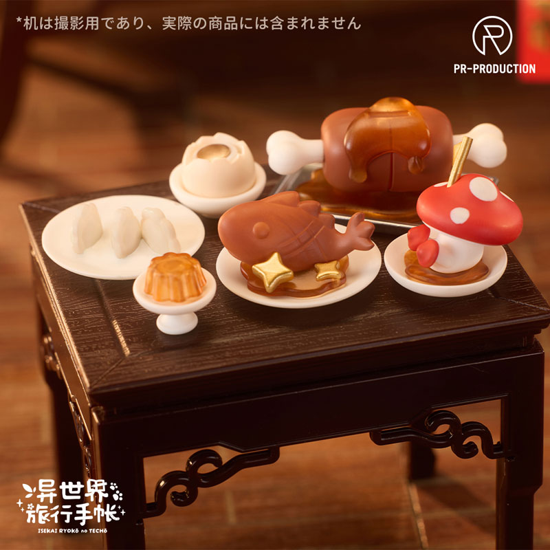 Isekai Ryoko no Techo SP01 New Warrior Lennie Brown New Year Ver