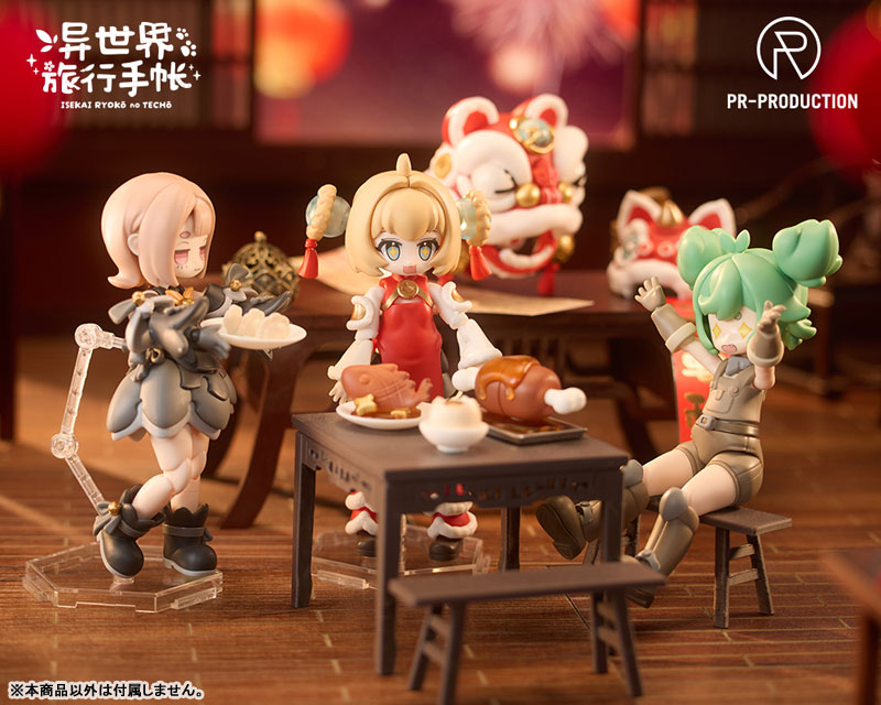 Isekai Ryoko no Techo SP01 New Warrior Lennie Brown New Year Ver