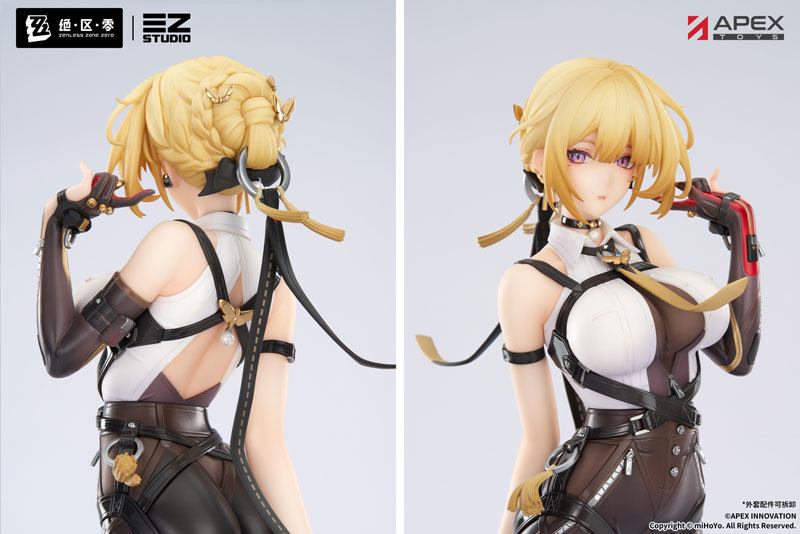 Evelyn Chevalier - Zenless Zone Zero 1/7