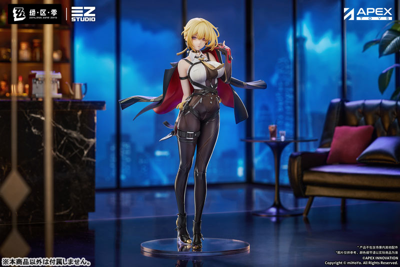 Evelyn Chevalier - Zenless Zone Zero 1/7