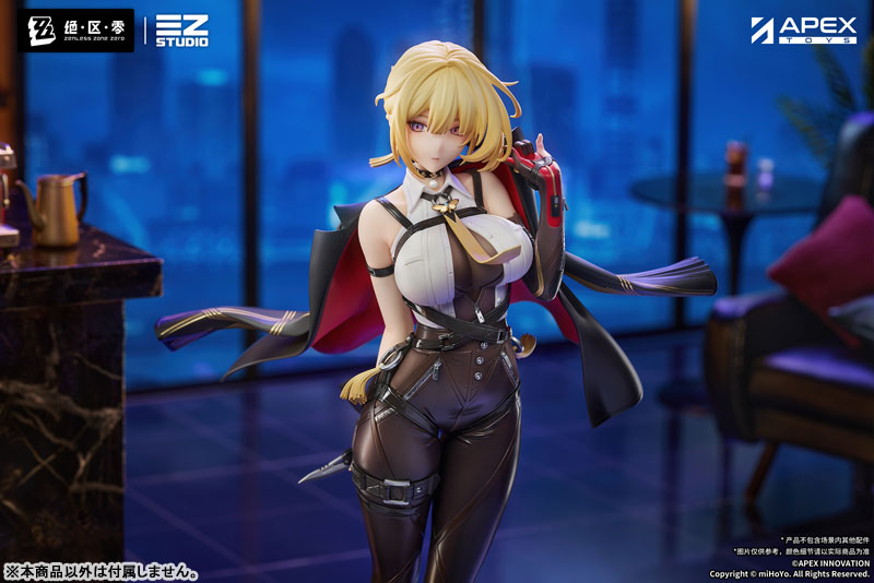 Evelyn Chevalier - Zenless Zone Zero 1/7