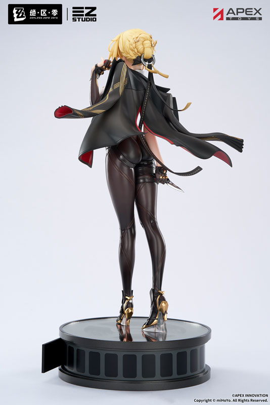 Evelyn Chevalier - Zenless Zone Zero 1/7