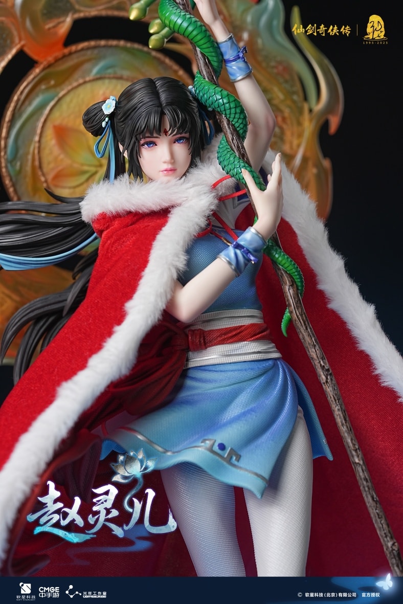 Zhao Ling'er - The Legend of Sword and Fairy [Licensed]