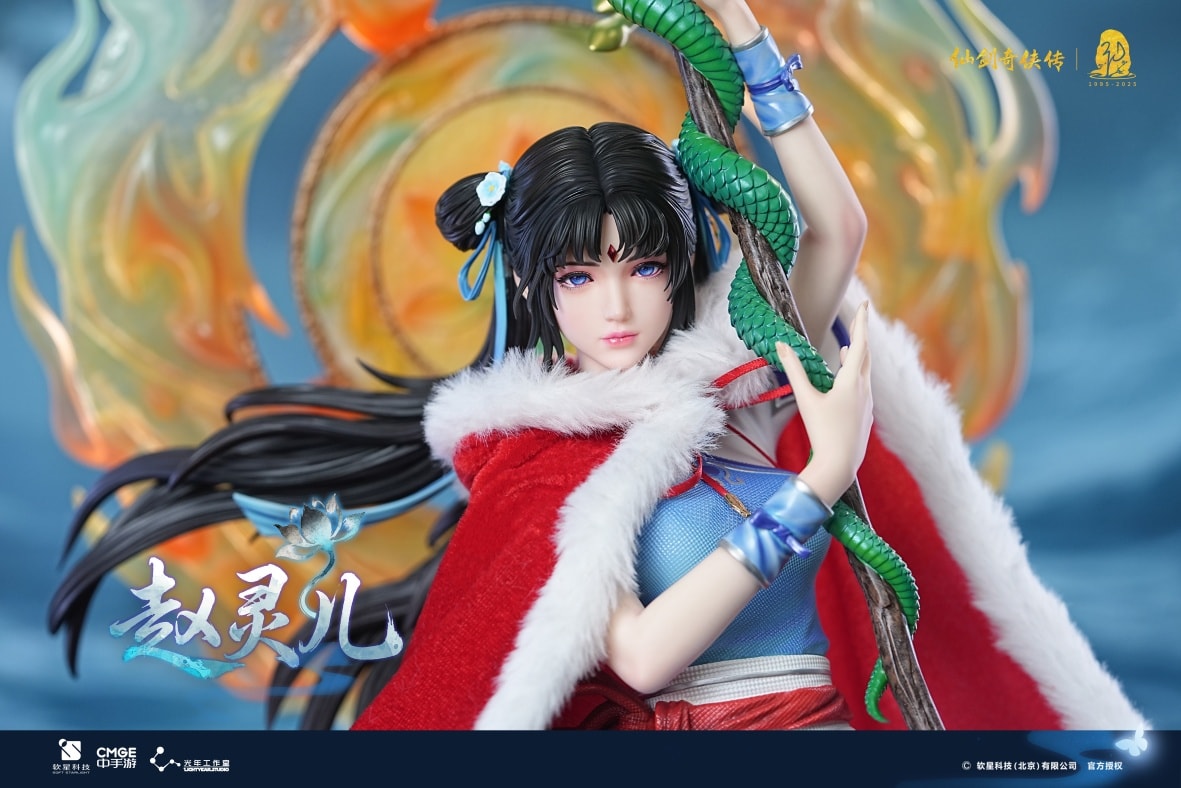 Zhao Ling'er - The Legend of Sword and Fairy [Licensed]