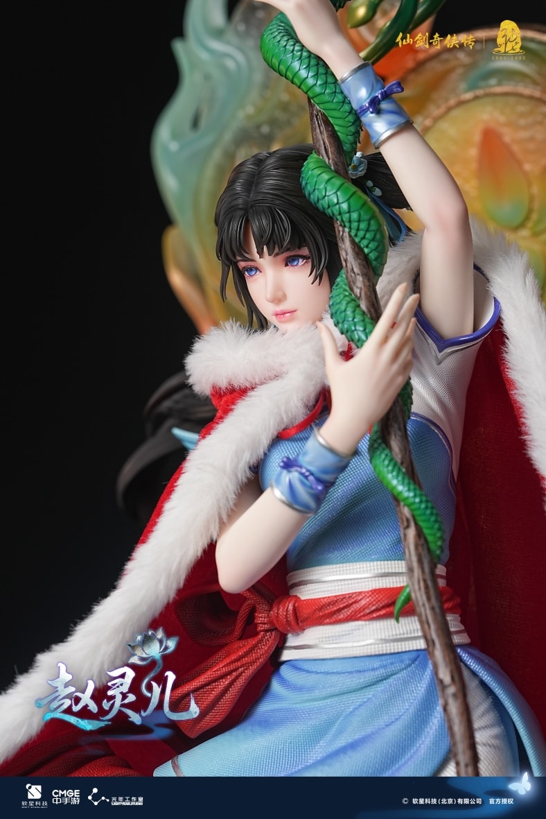 Zhao Ling'er - The Legend of Sword and Fairy [Licensed]