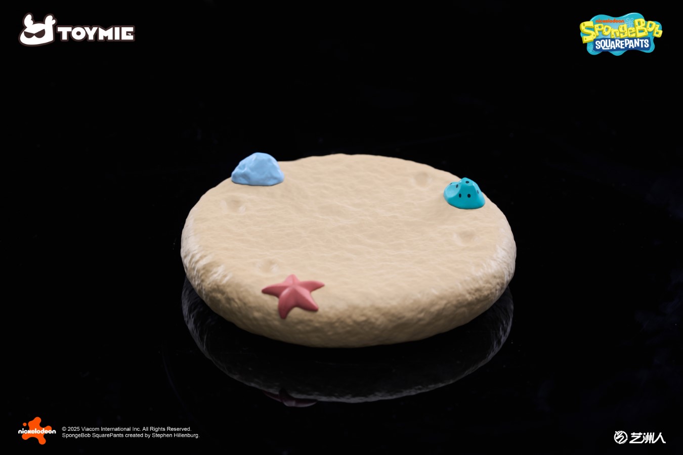 SpongeBob SquarePants Krabby patty Magnetic car