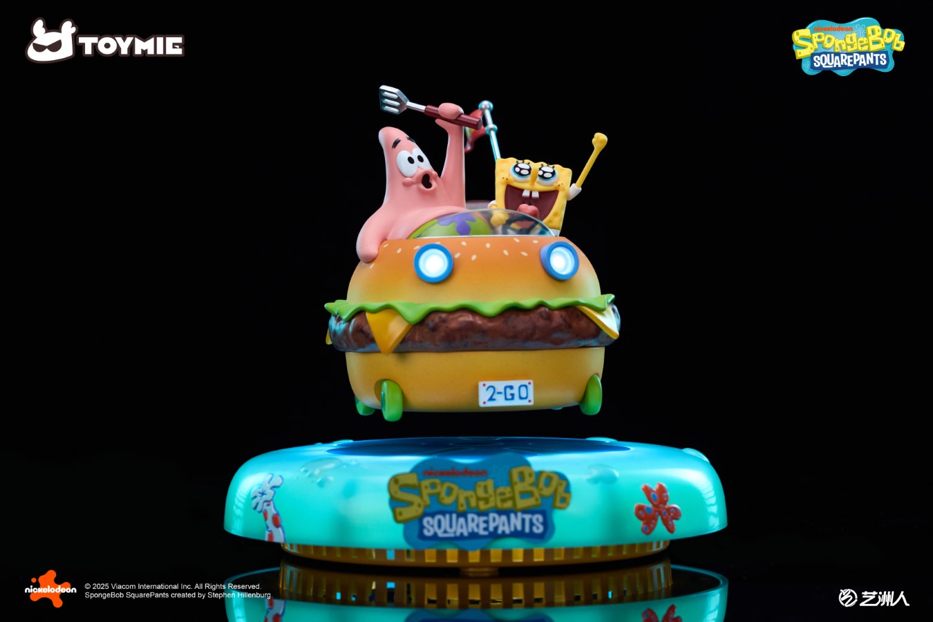 SpongeBob SquarePants Krabby patty Magnetic car