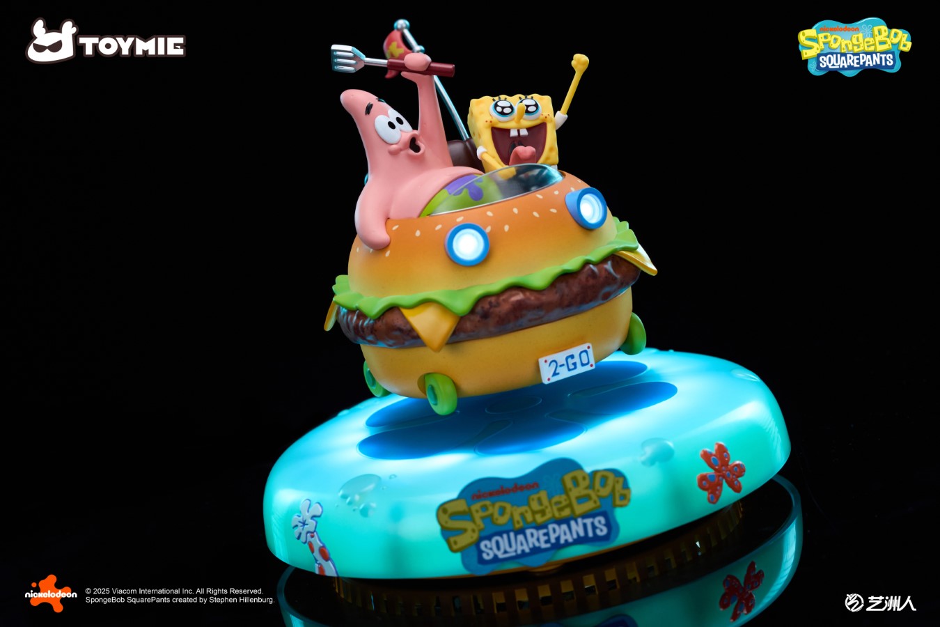 SpongeBob SquarePants Krabby patty Magnetic car