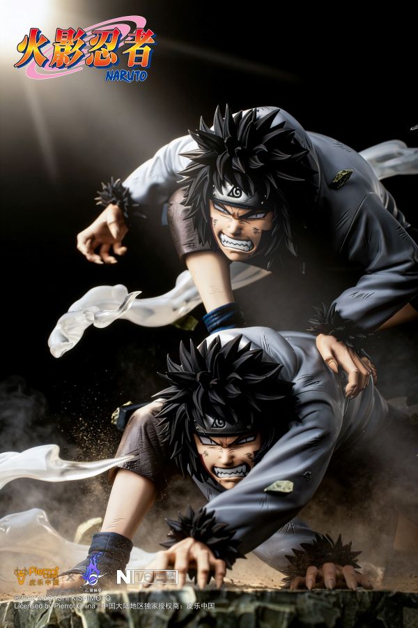 Inuzuka Kiba - Naruto [Licensed] 1/6