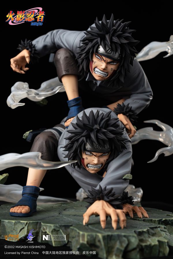 Inuzuka Kiba - Naruto [Licensed] 1/6