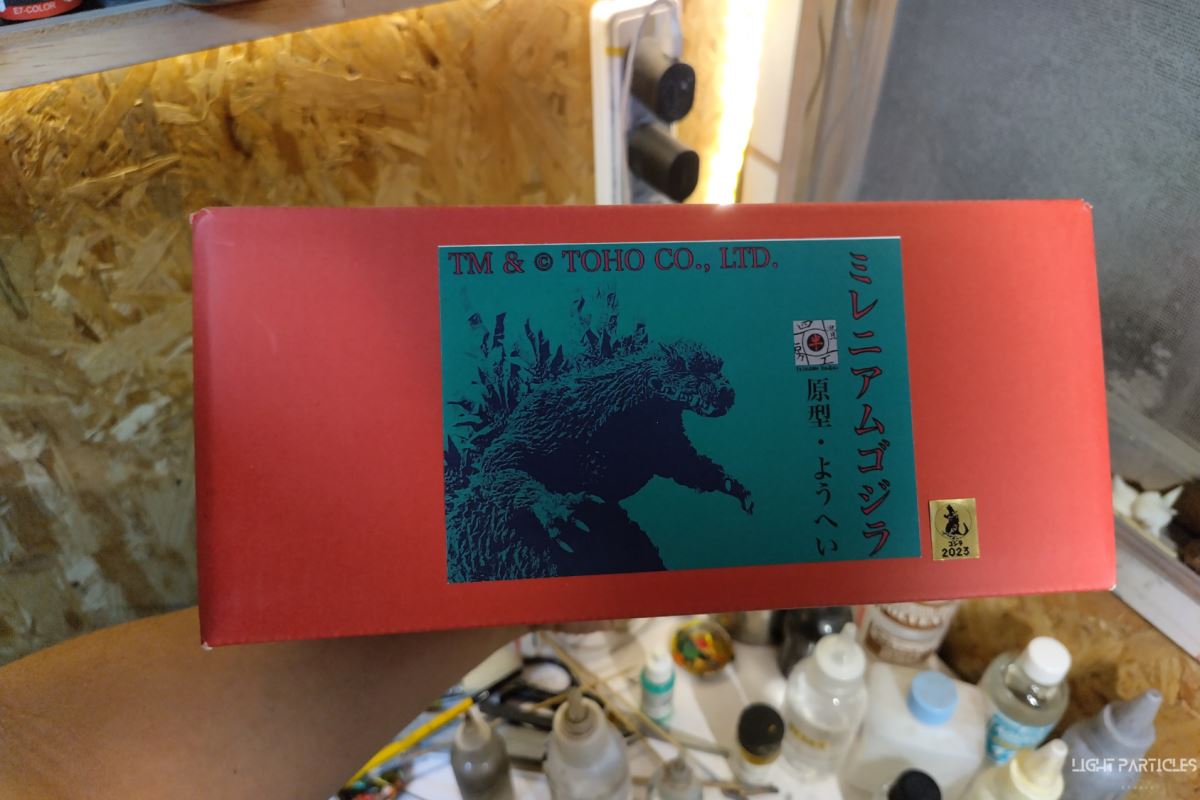 Millennium Crimson Godzilla