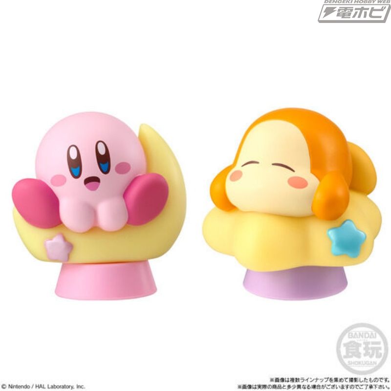 Kirby's Star Callite