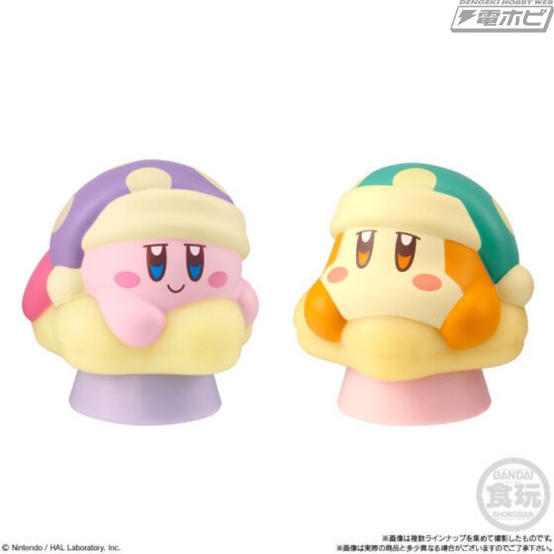 Kirby's Star Callite