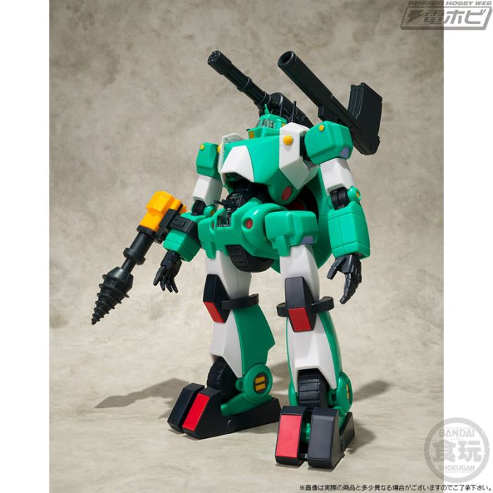 SMP Combat Mecha Xabungle & Walker Gallia Set