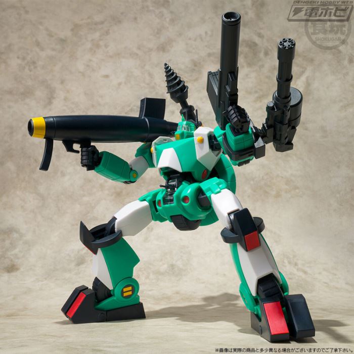 SMP Combat Mecha Xabungle & Walker Gallia Set