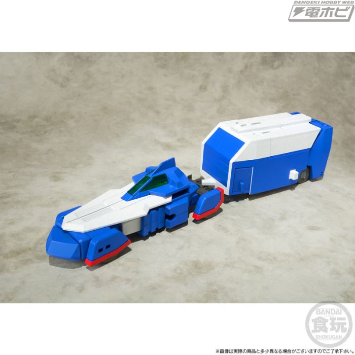 SMP Combat Mecha Xabungle & Walker Gallia Set