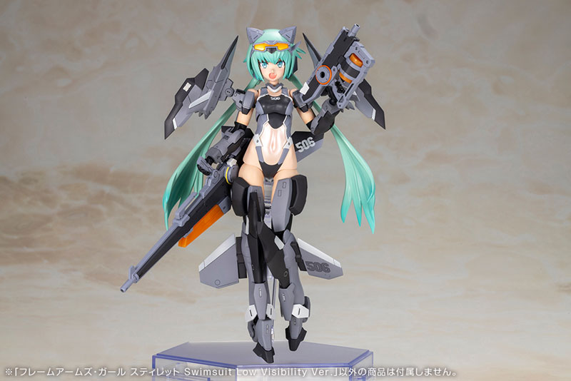 FRAME ARMS GIRL STYLET Swimsuit Low Visibility Ver