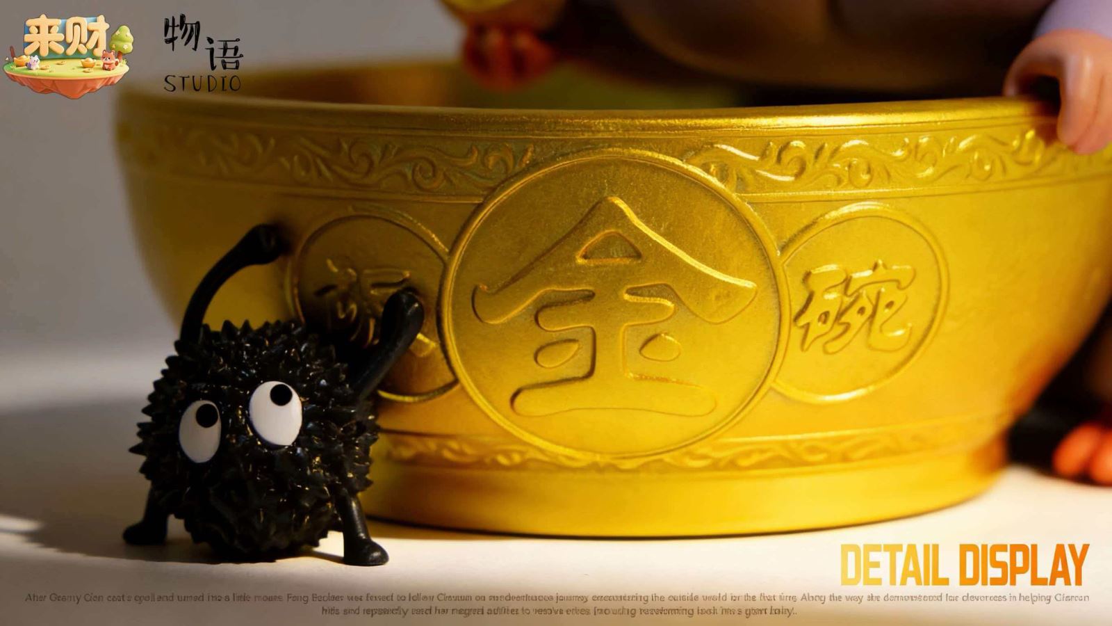 Golden Rice Bowl Boh