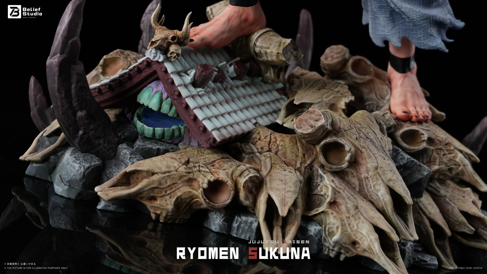 Ryomen Sukuna - Jujutsu Kaisen 1/6