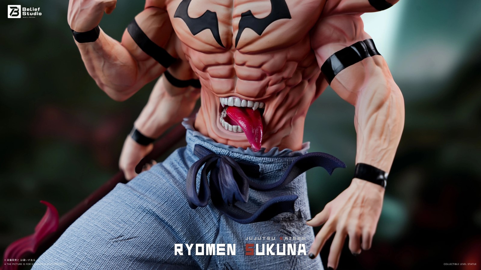 Ryomen Sukuna - Jujutsu Kaisen 1/6