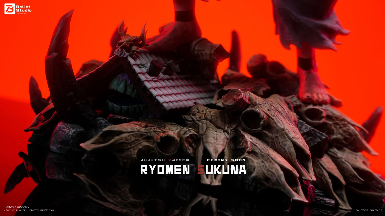 Ryomen Sukuna - Jujutsu Kaisen 1/6