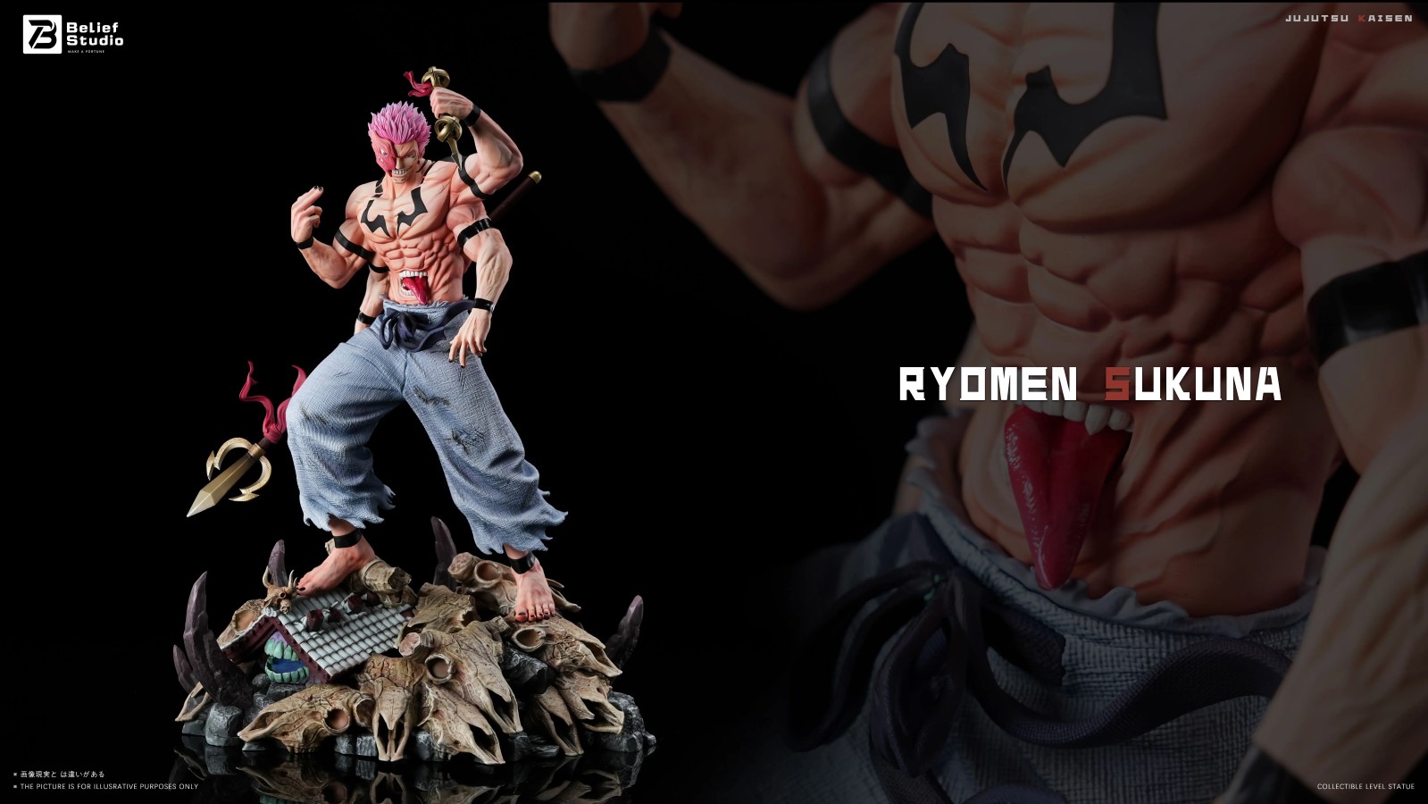 Ryomen Sukuna - Jujutsu Kaisen 1/6