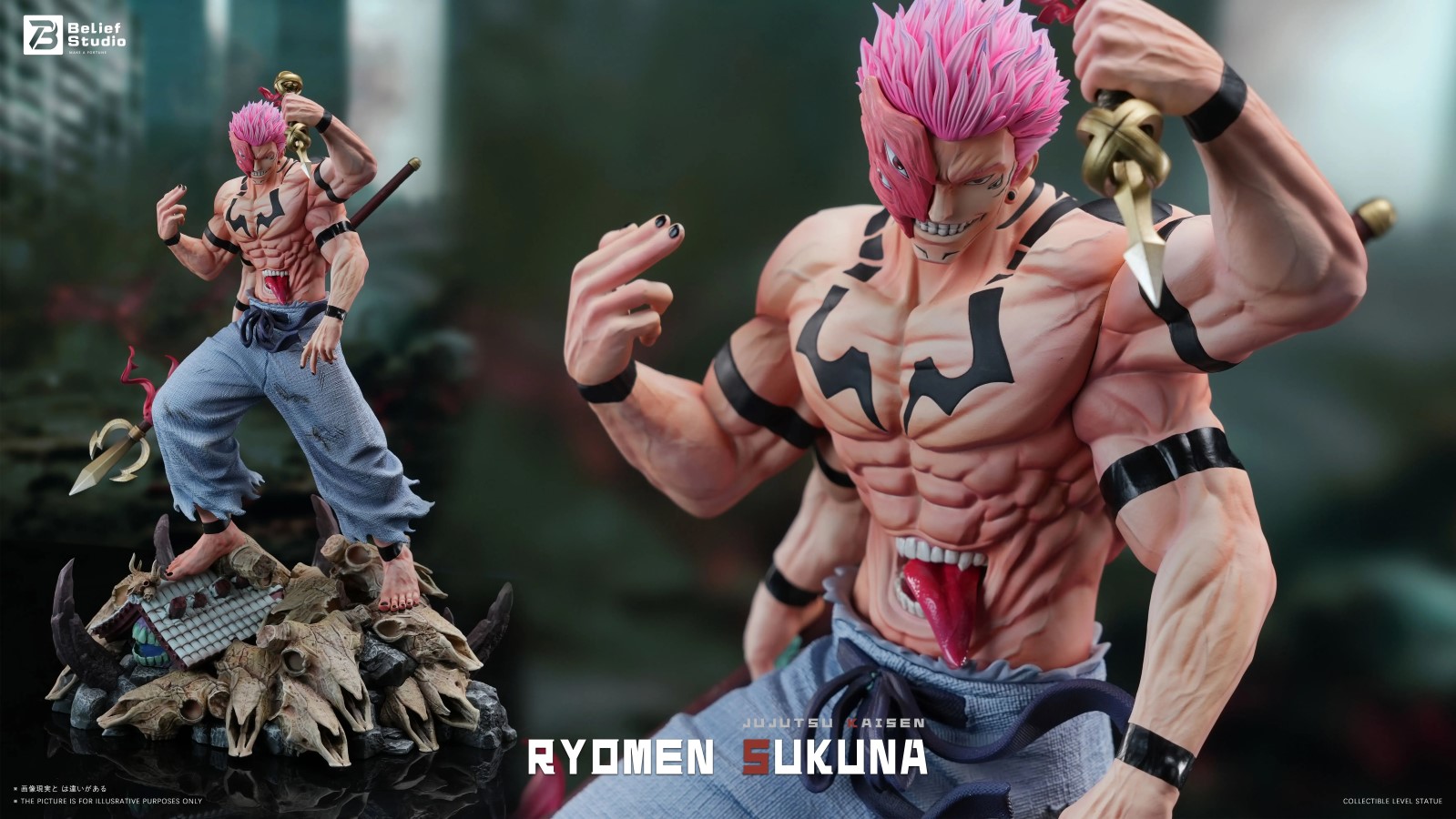 Ryomen Sukuna - Jujutsu Kaisen 1/6