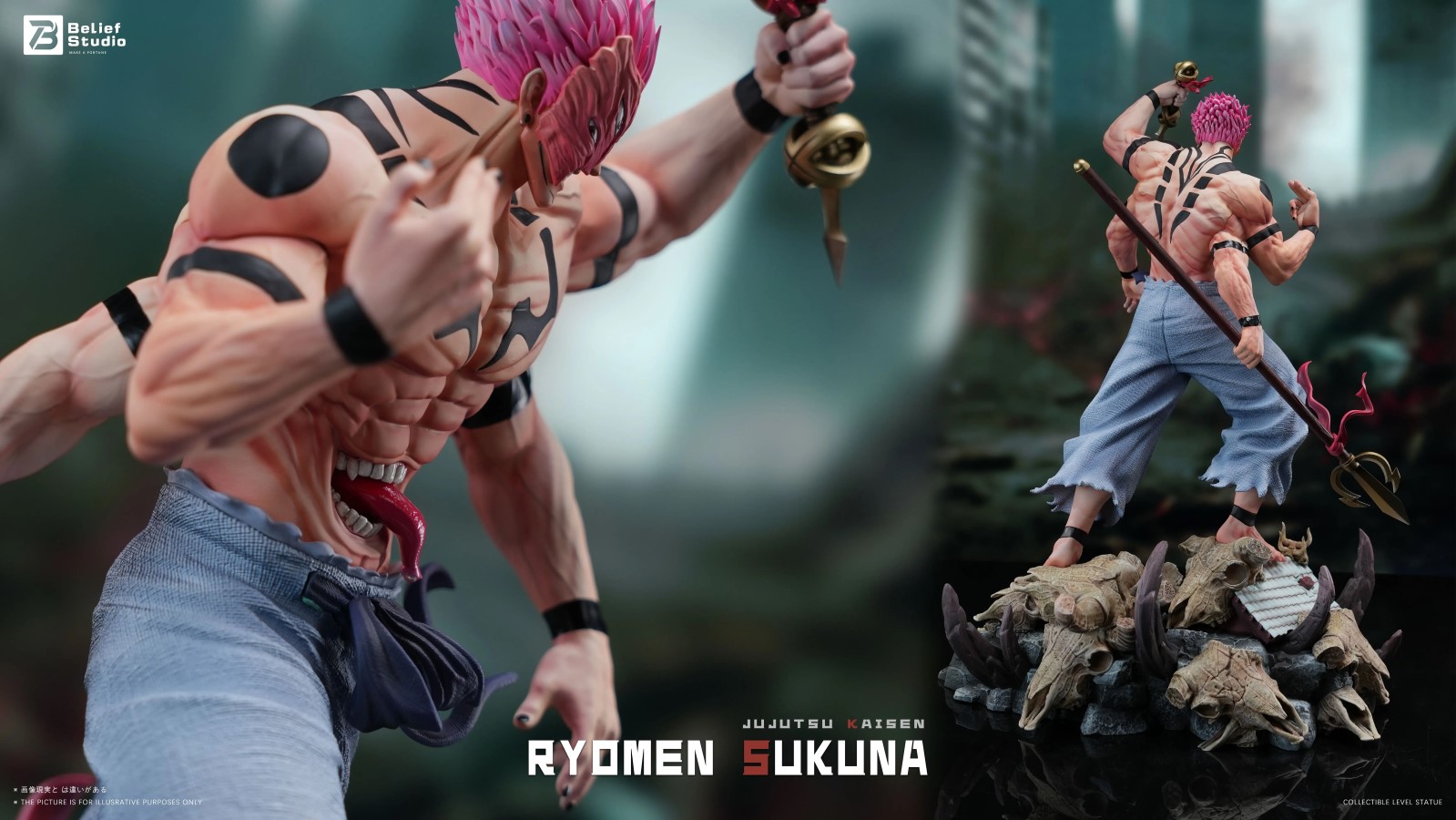 Ryomen Sukuna - Jujutsu Kaisen 1/6