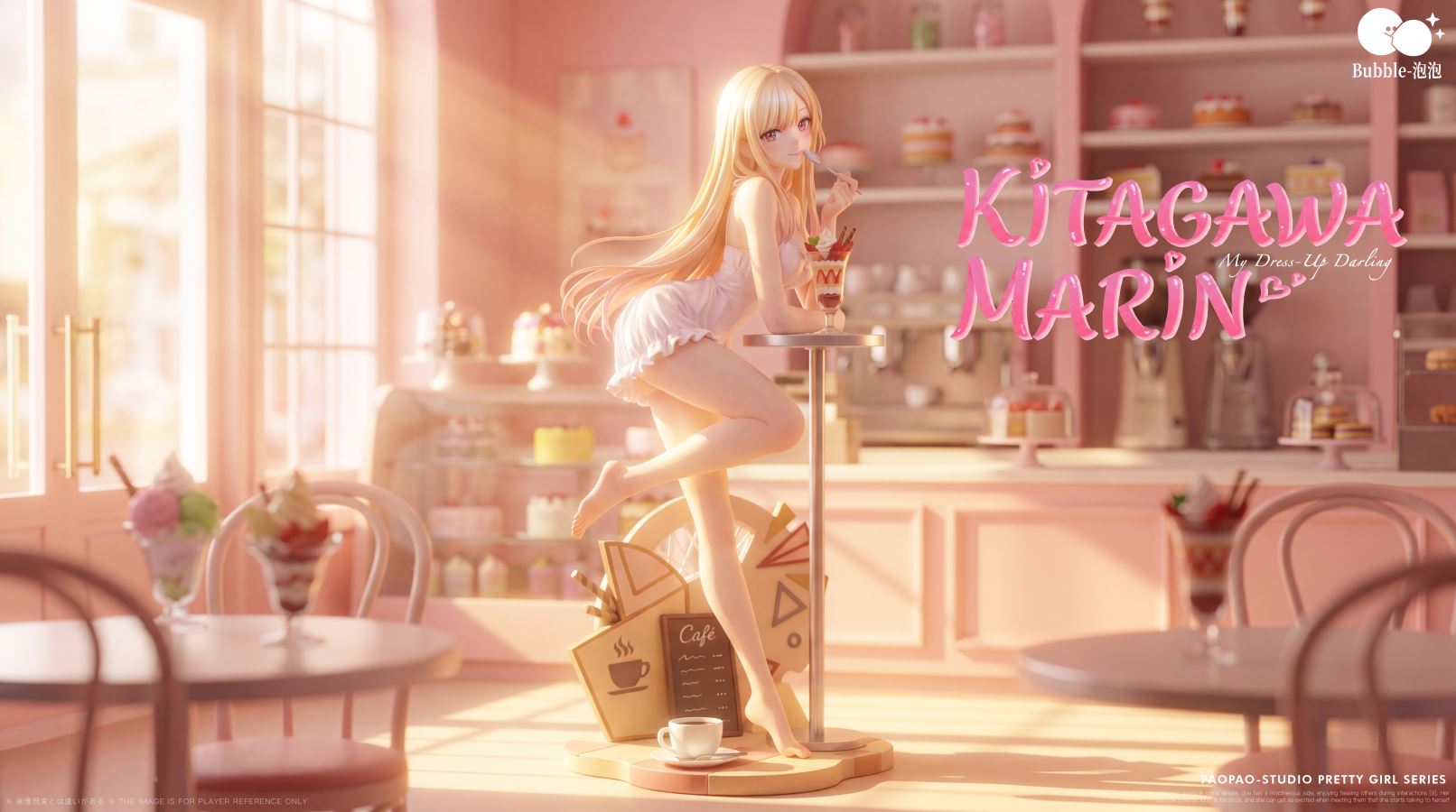 Kitagawa Marin - My Dress-Up Darling 1/6