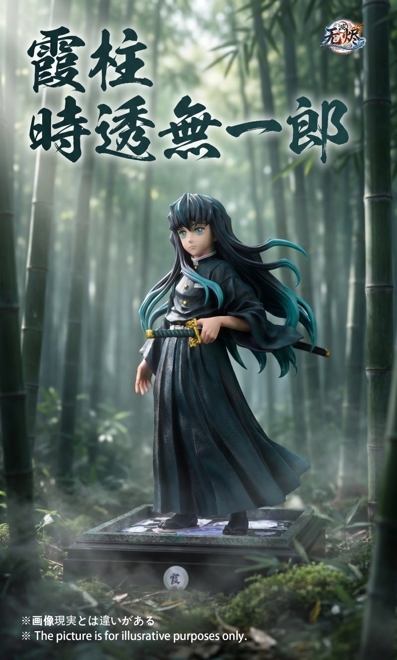Tokitou Muichirou - Demon Slayer 1/6