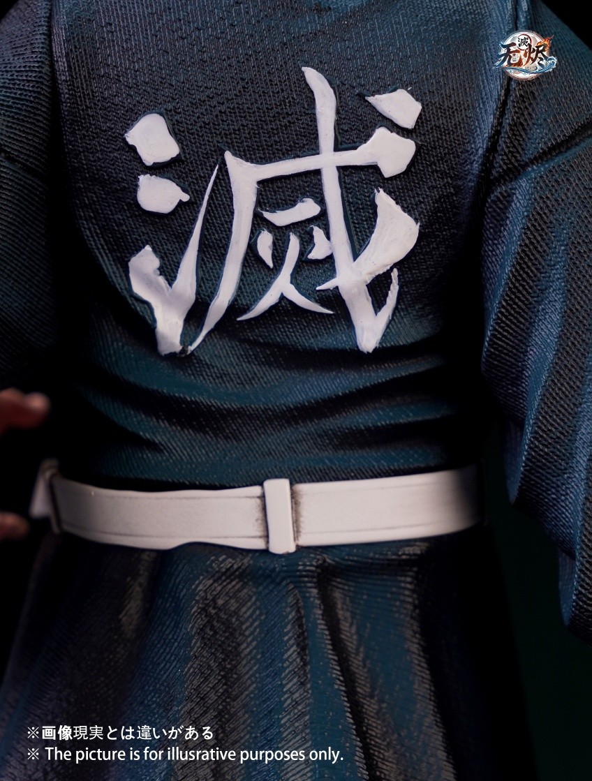Tokitou Muichirou - Demon Slayer 1/6