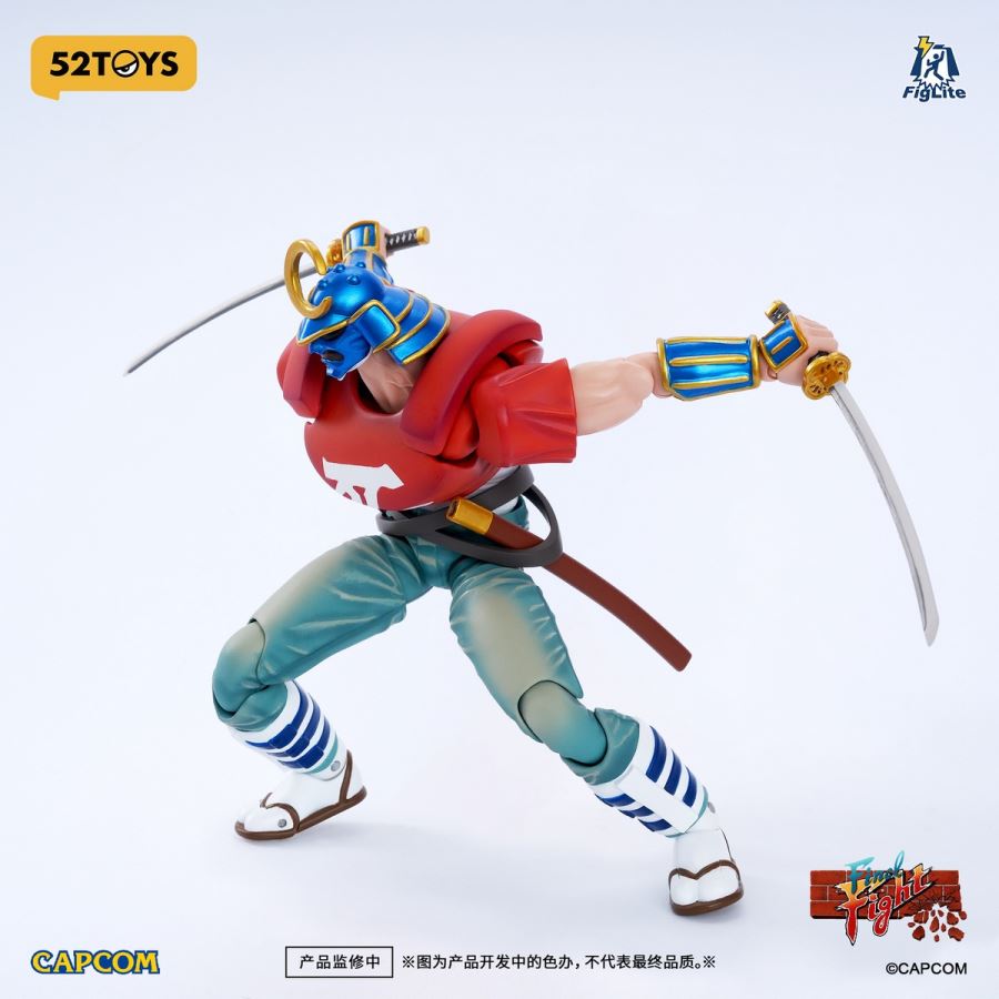 Sudum - Final Fight