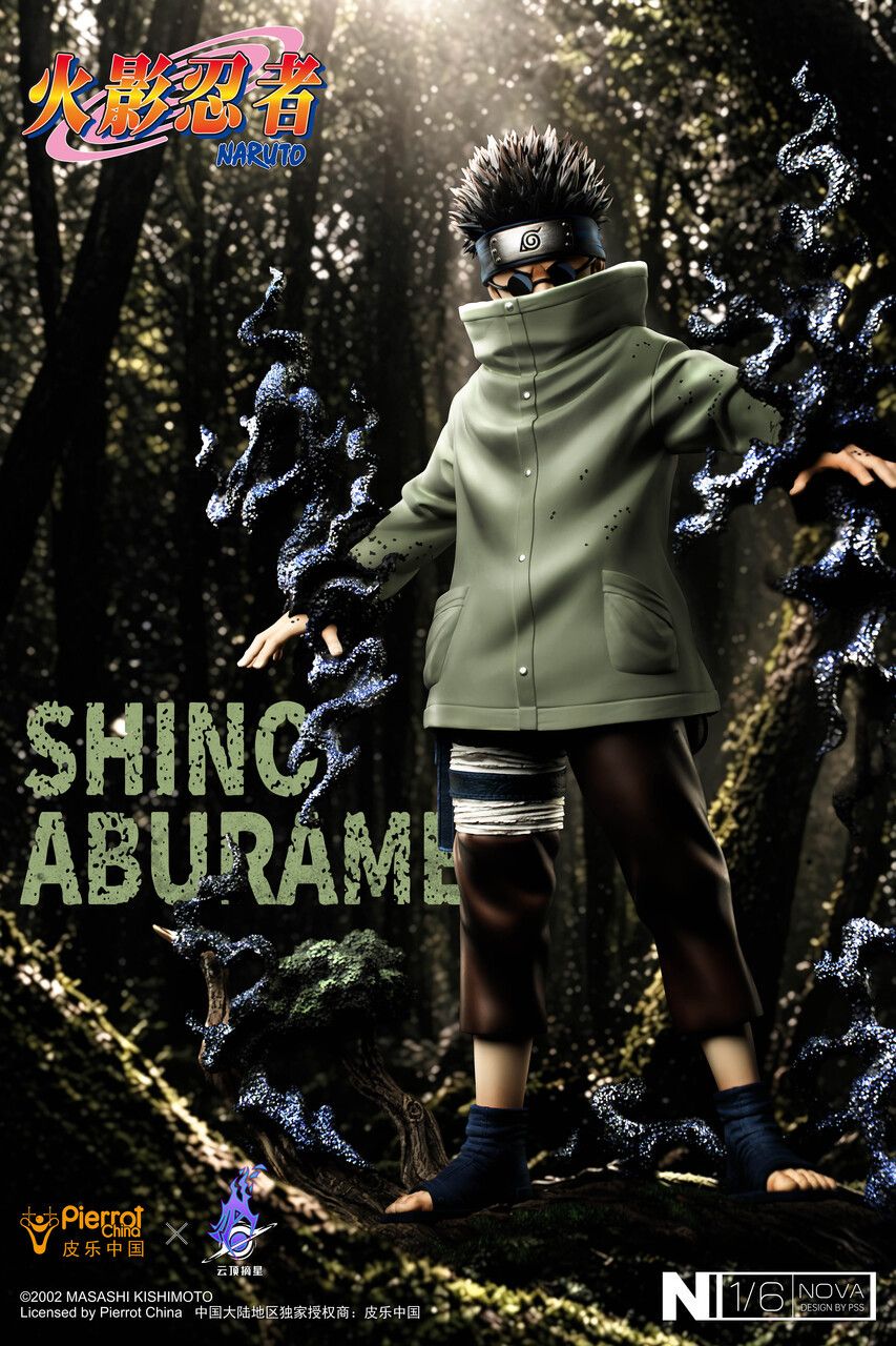 Shino Aburame - Naruto