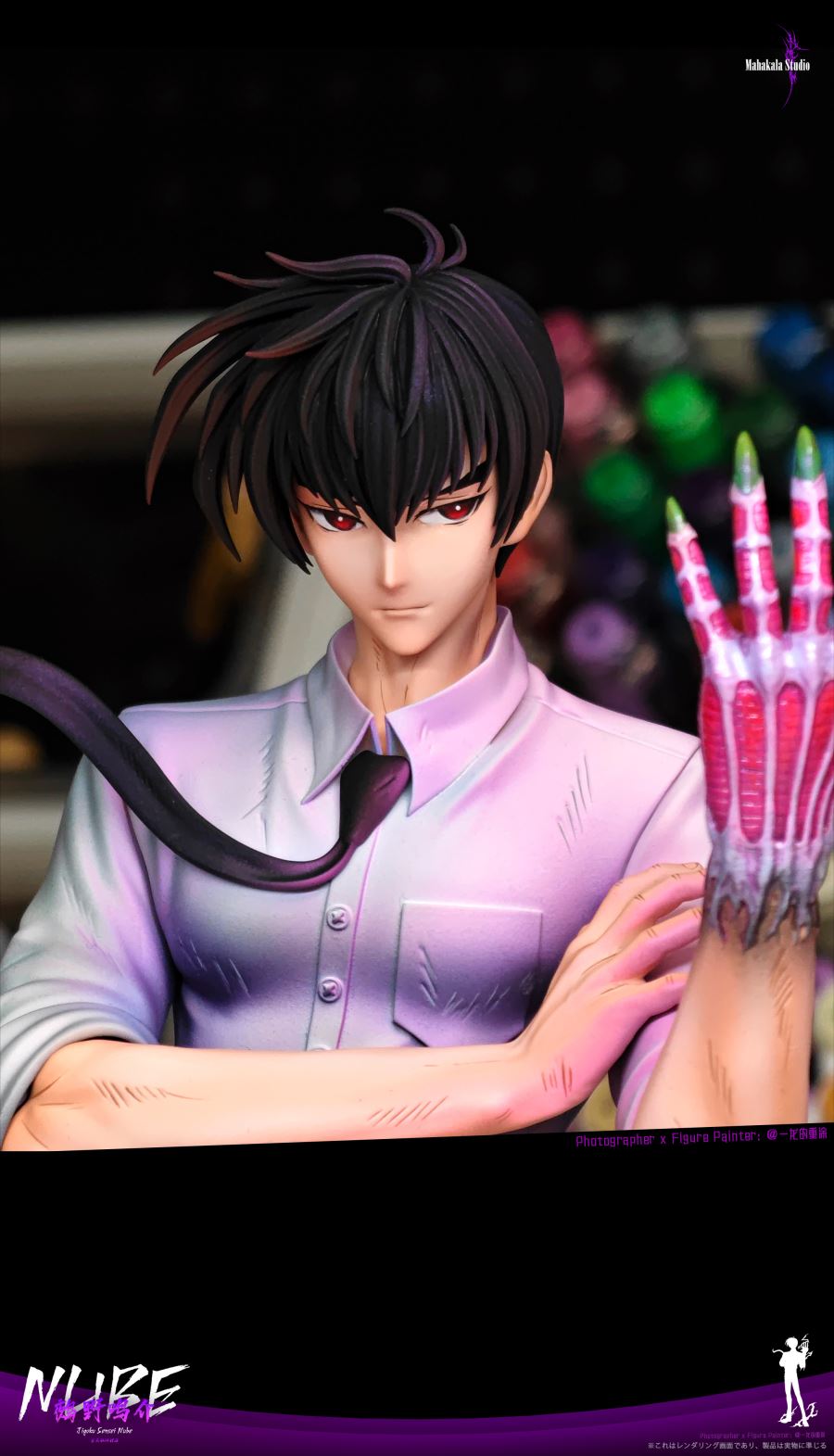 Jigoku Sensei Nube Meisuke Nueno 1/6