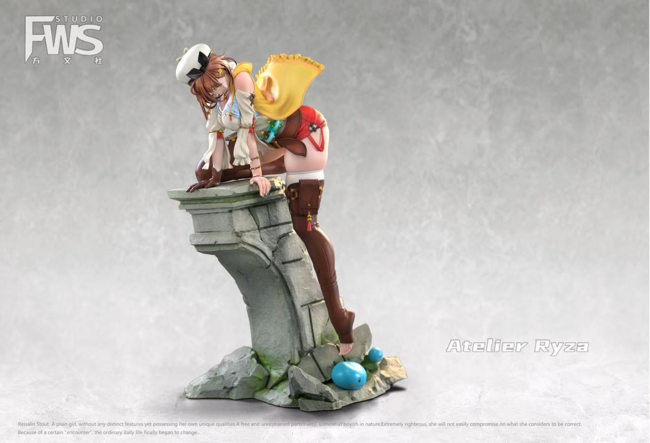 Ryza - Atelier Ryza