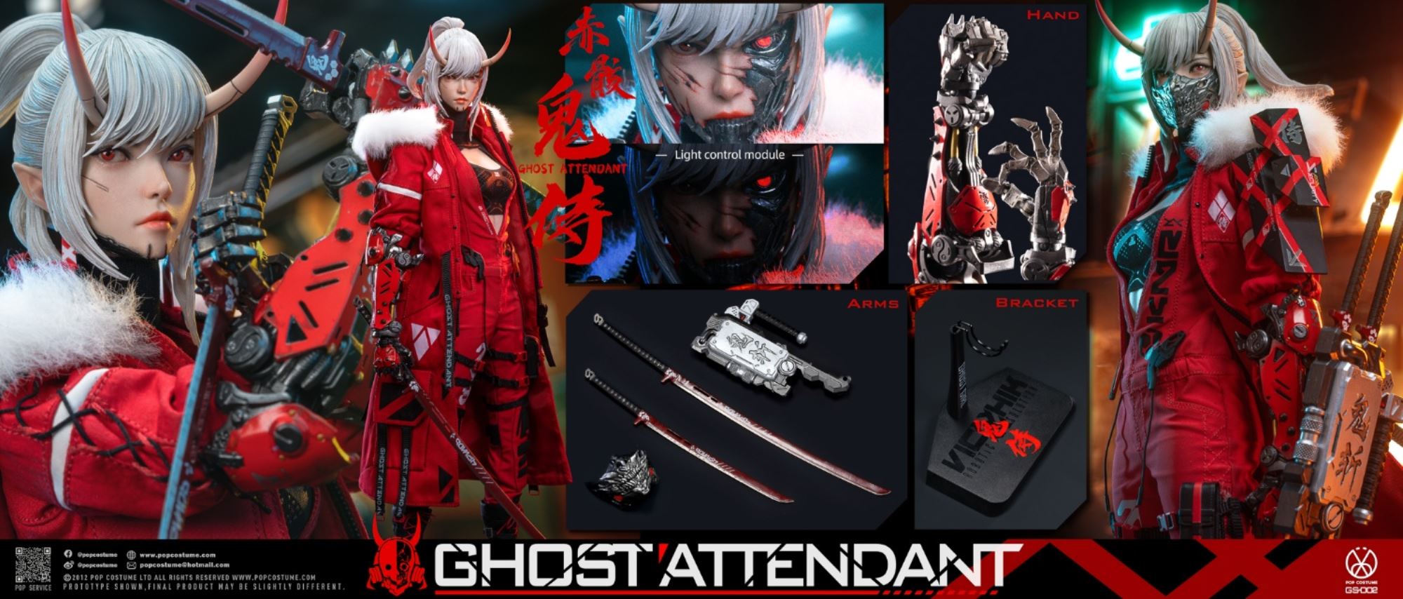 Oni Samurai Series - Scarlet Blade Shura Akame 1/6