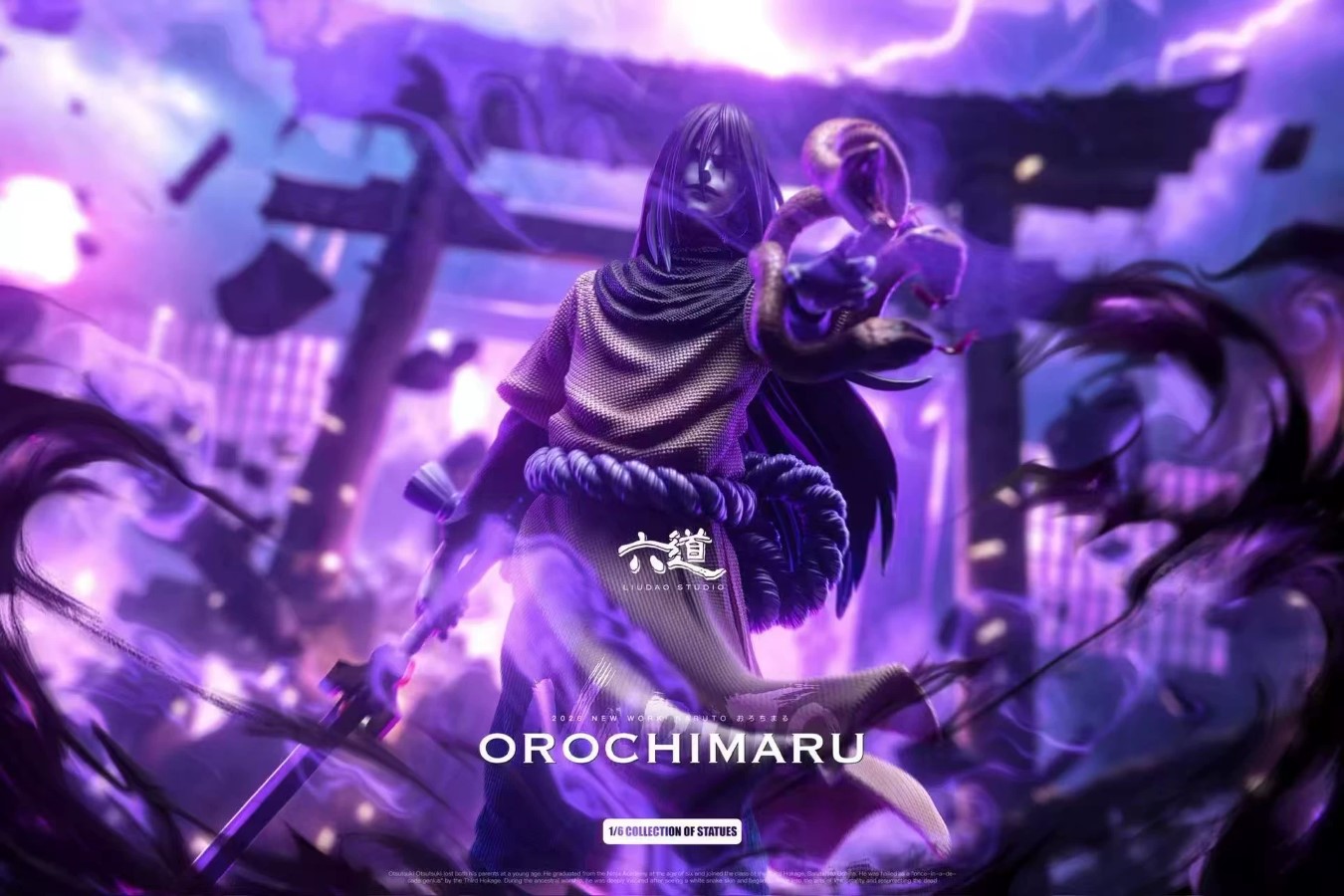 Orochimaru - Naruto 1/6