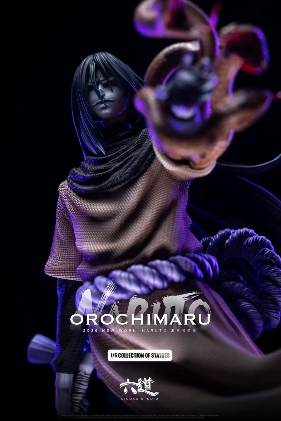 Orochimaru - Naruto 1/6