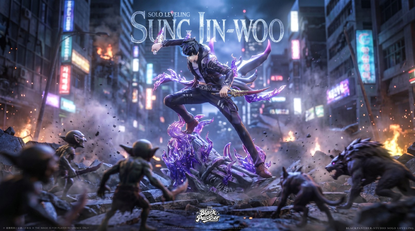 Sung Jin Woo - Solo Leveling